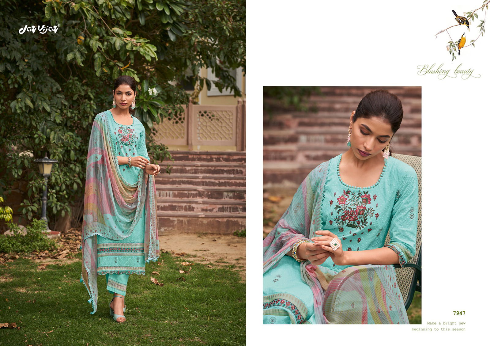 Ruhani By Jay Vijay Designner Salwar Suit Catalog